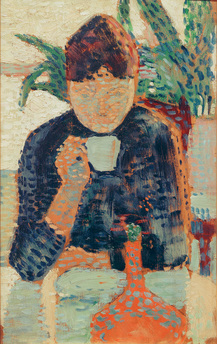 File:Signac - Woman drinking I, 1886, AKG329312.jpg