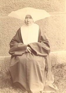 Sister Ursula Mattingly.png