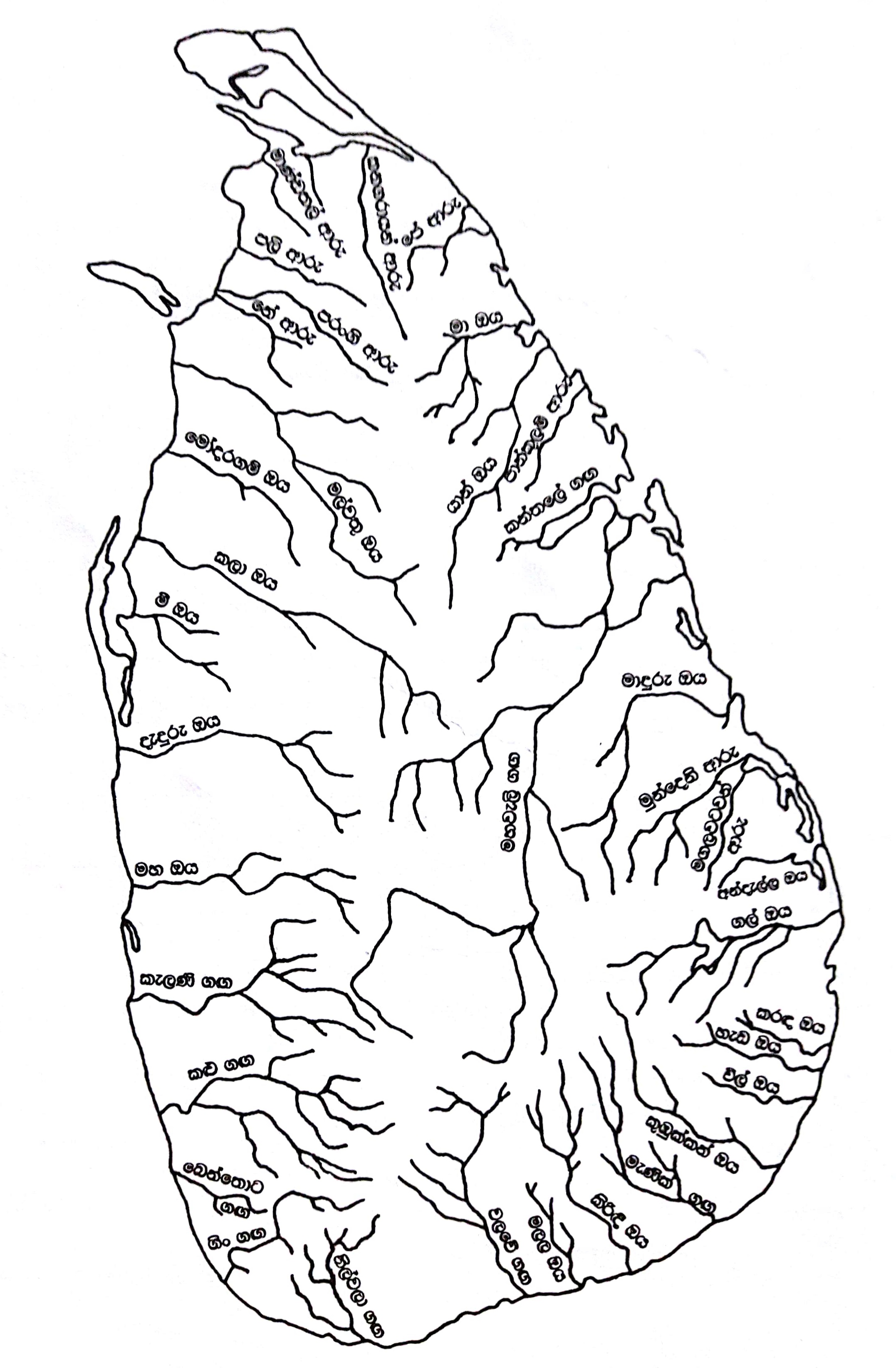 File Sri Lanka River Map Sinahla Jpg Wikimedia Commons