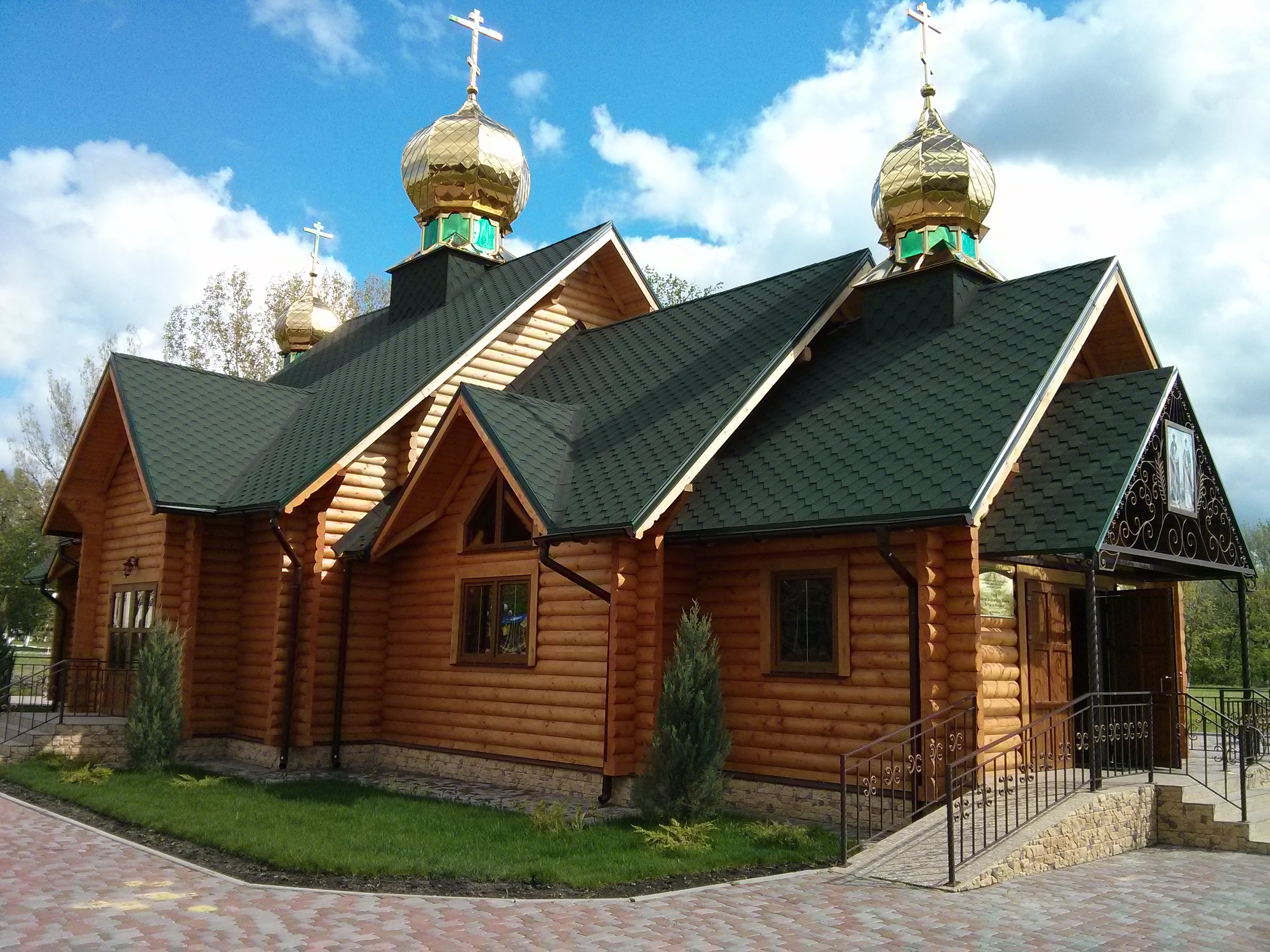 Петро дома. Петропавловка Купянский район. Петропавловка Харьковская область Купянский район. Купянский краеведческий музей. Ковшаровка Купянский район.