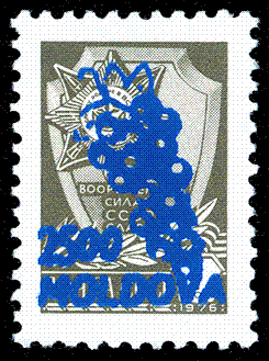 File:Stamp of Moldova 245.gif