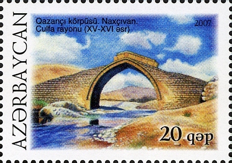 File:Stamps of Azerbaijan, 2007-805.jpg