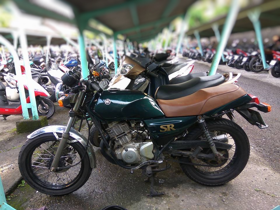 yamaha sr 150