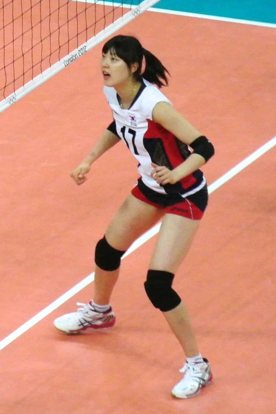 Korean volleyball player female 2021