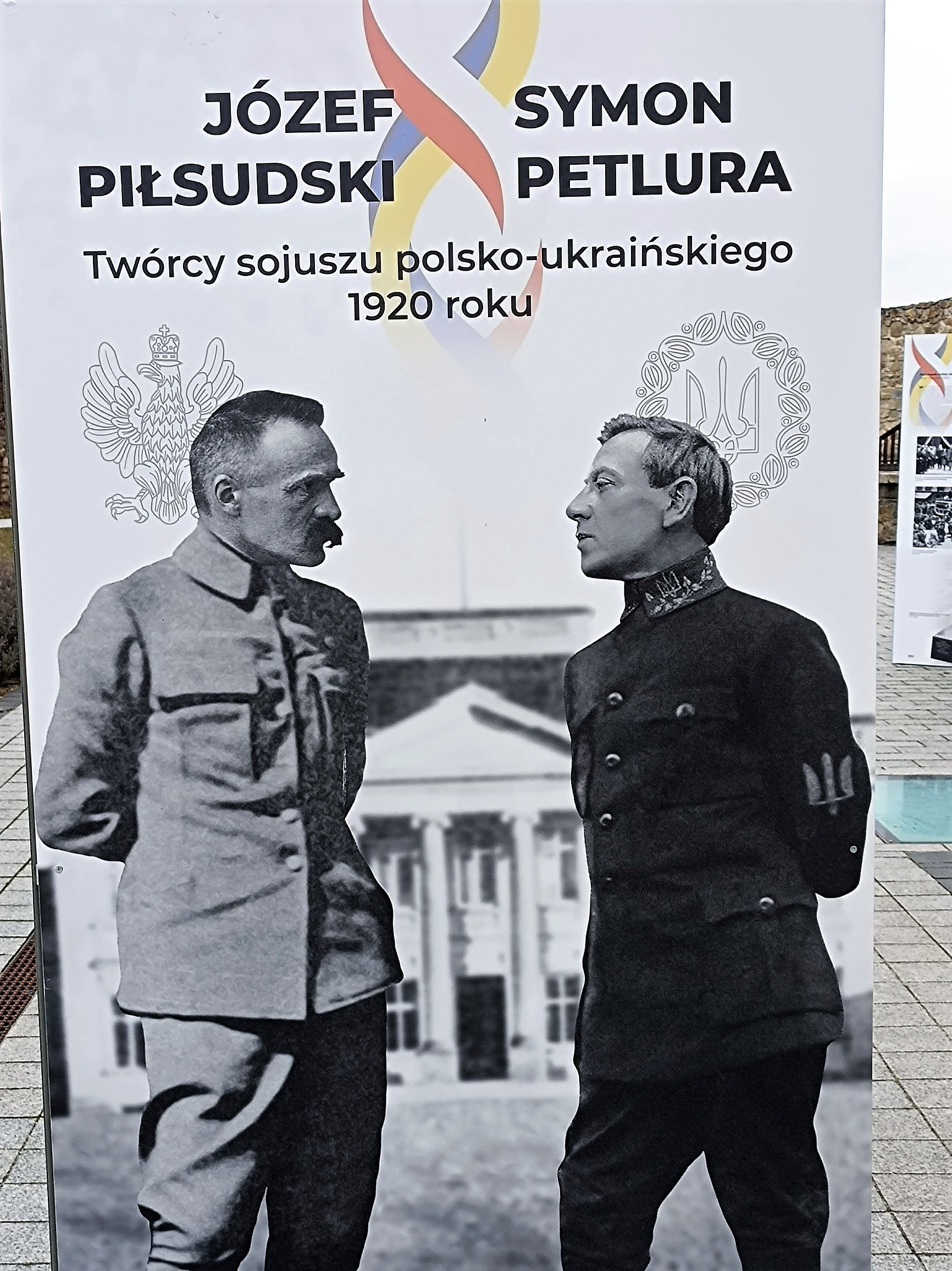 File:020201 09 Józef Piłsudski und Symon Petljura - Die Schöpfer des polnisch-ukrainischen Bündnisses aus dem Jahr 1920, IPN Rzeszów.jpg - Wikimedia Commons