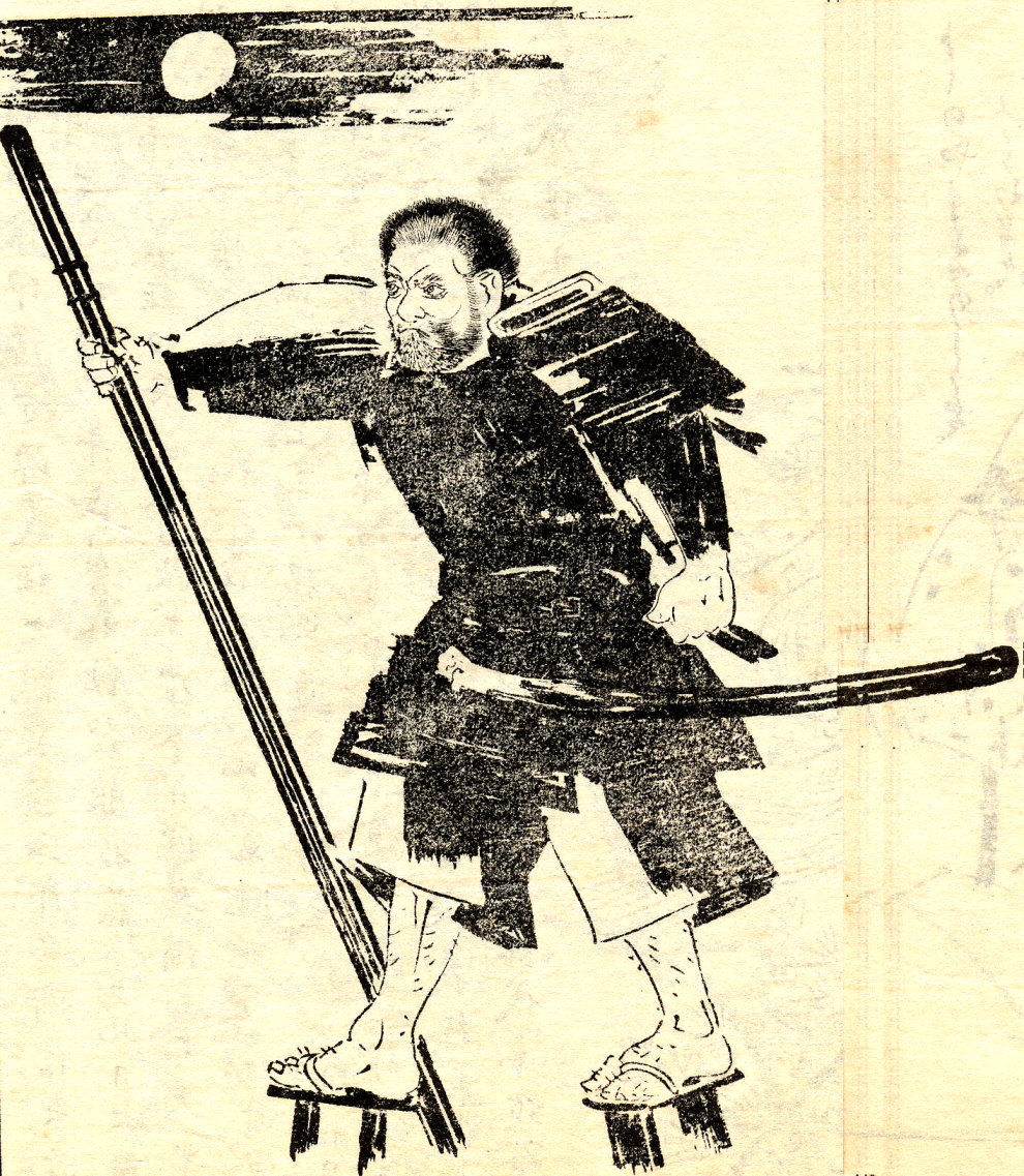 Benkei musashibo