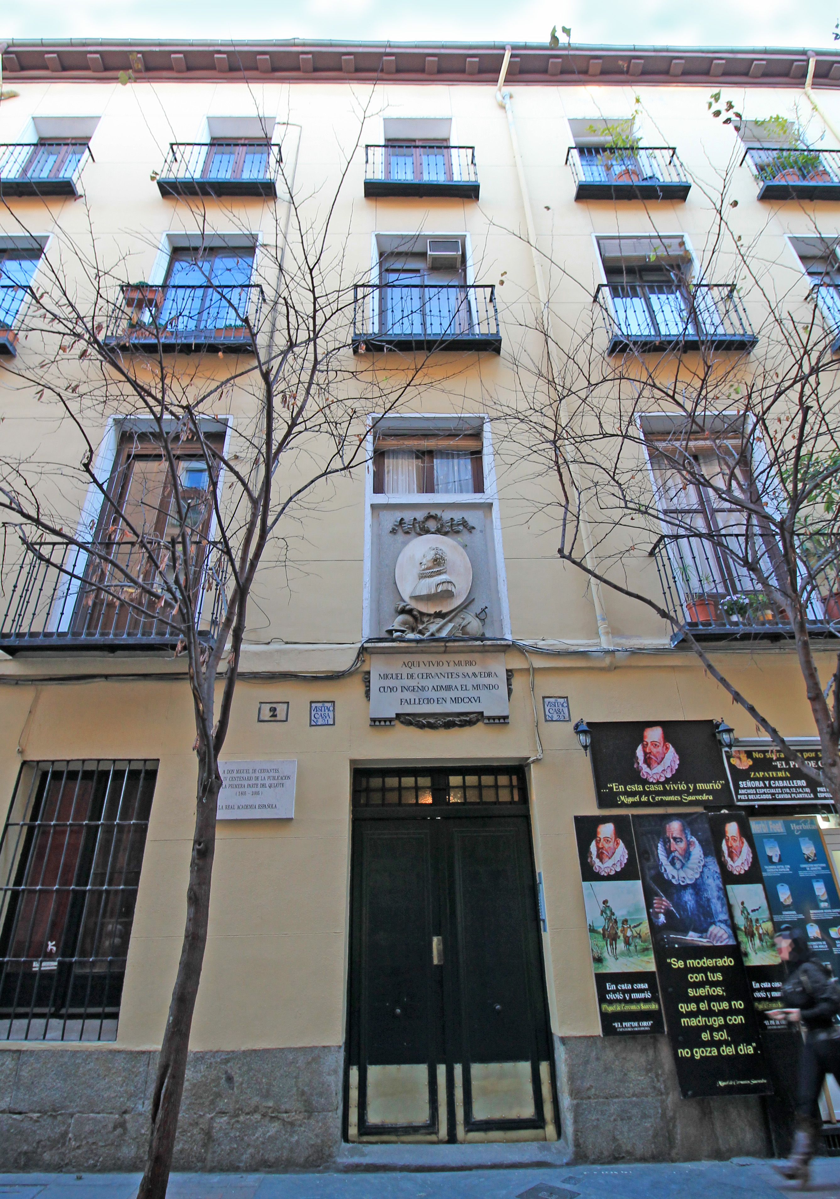 File Casa de Cervantes Madrid 01.jpg Wikimedia Commons