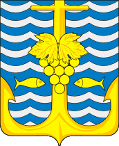 Coat of Arms of Temryuk (Krasnodar krai).png