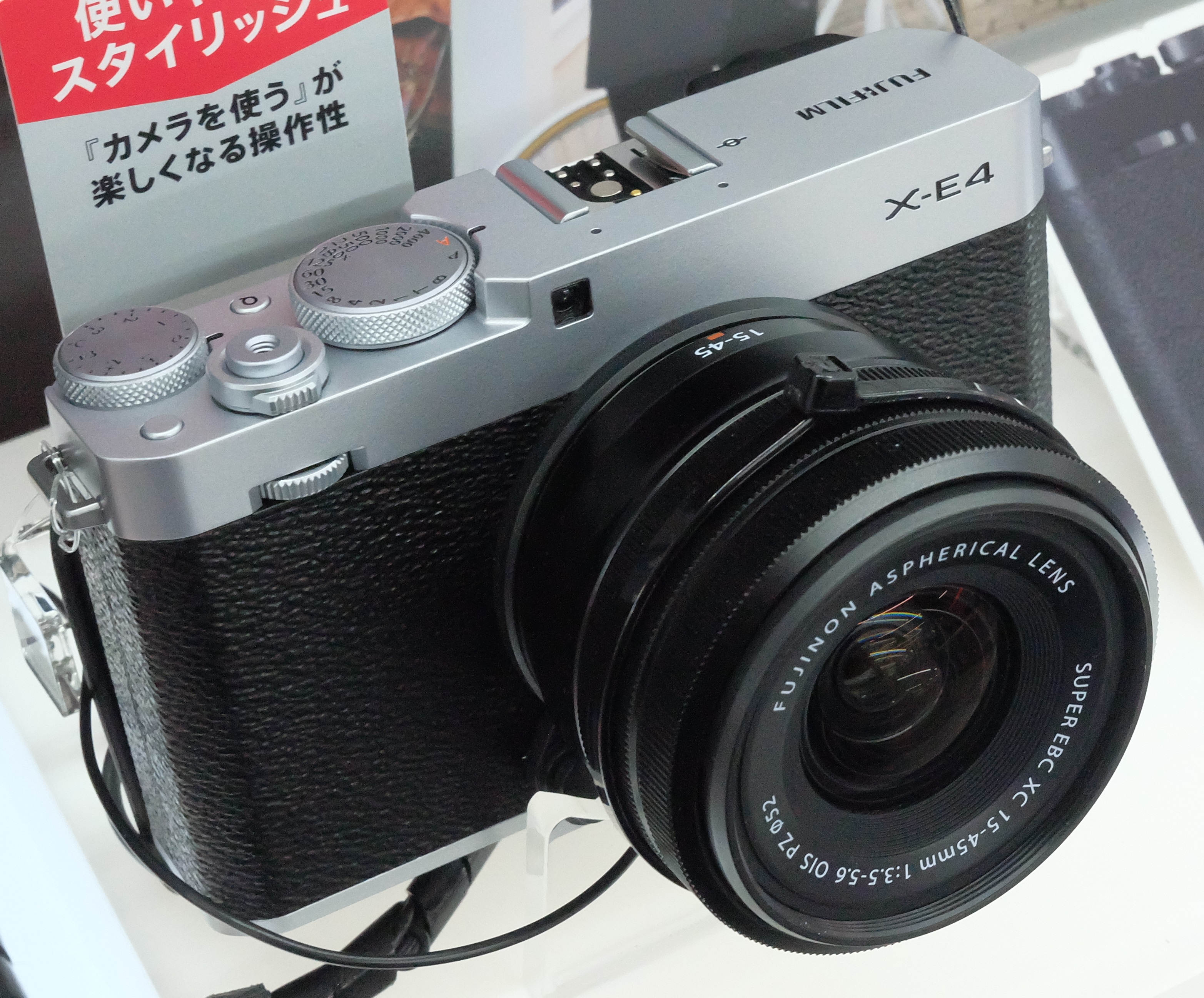 Fujifilm X-E4 - Wikipedia