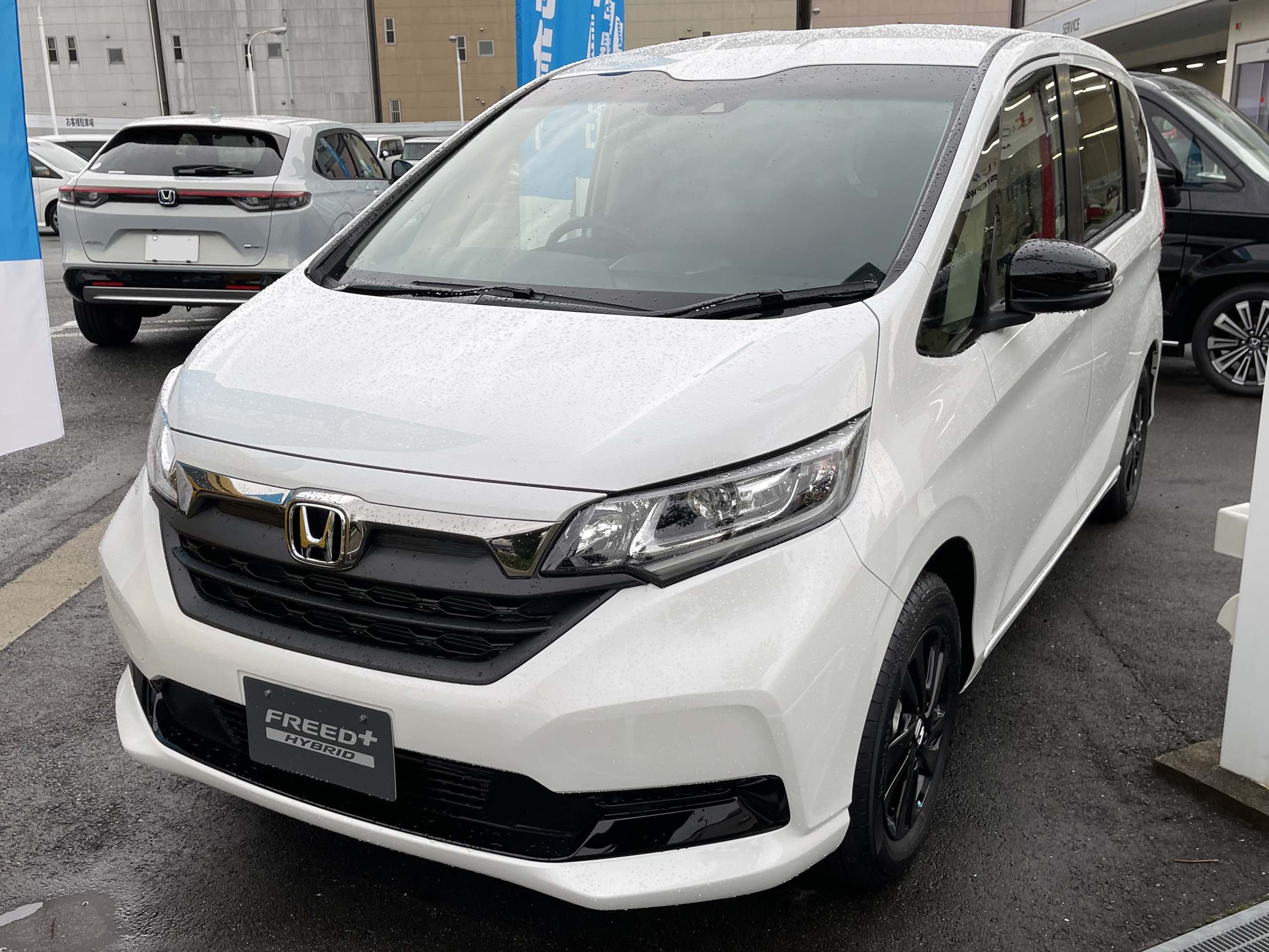 Honda freed hybrid 2011