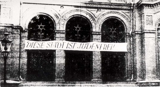 File:Judenfrei Bydgoszcz synagoga.jpg