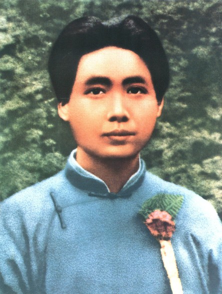 File:Mao Zedong in 1924.jpg