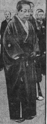 Mrs. Hara Asako 1921.jpg