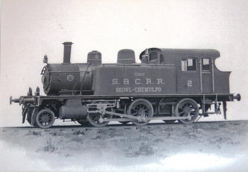 File:S&CRR 2 - 1899.jpg