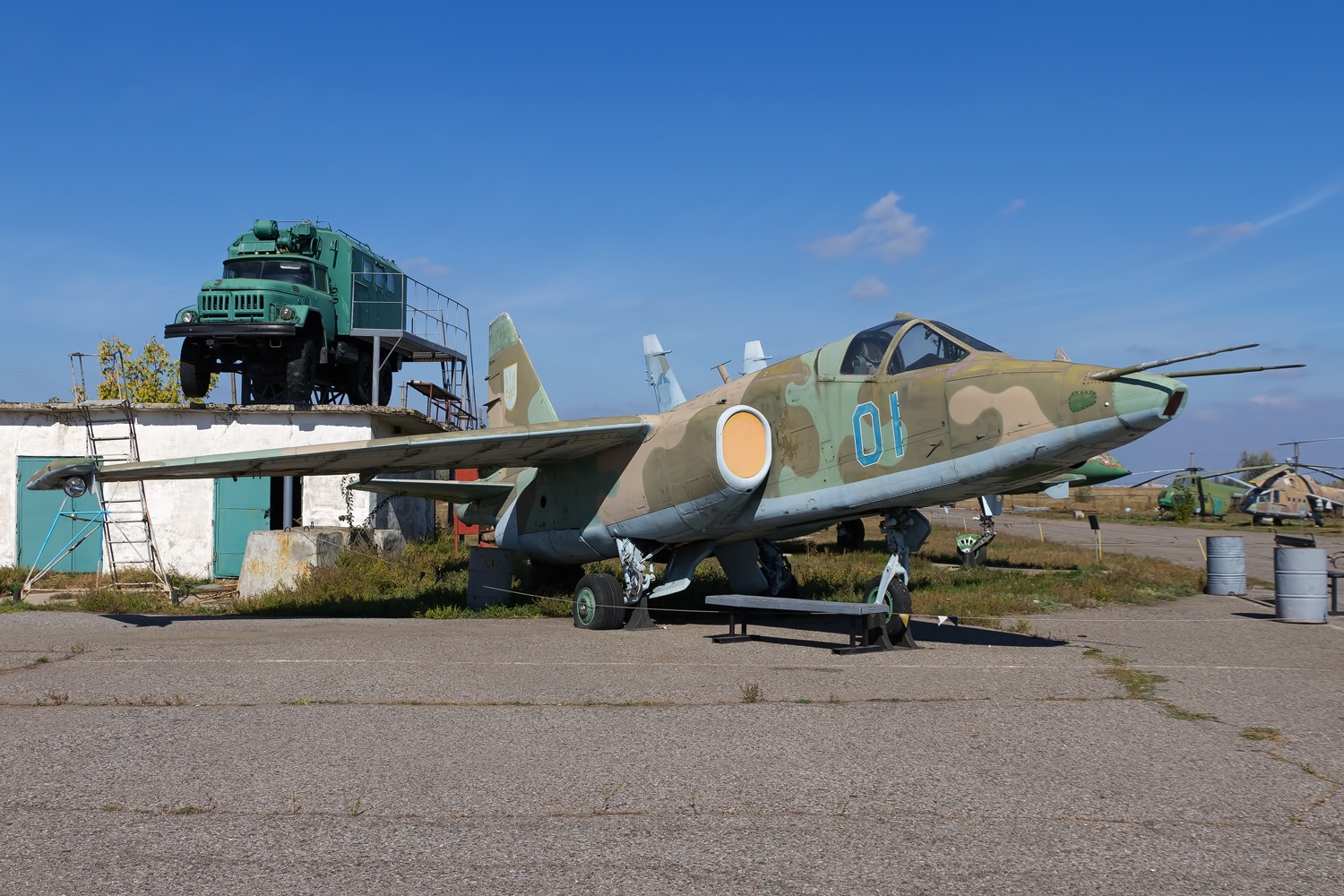 Ukrainian Air Force on X: Ukrainian Su-25 pilots. Boldness always