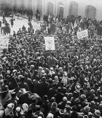 Manifestation arabe à Jérusalem soutenant l'annexion de la Palestine au Royaume de Syrie, mars 1920