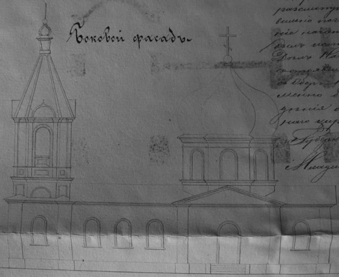 Файл:Technical drawing of St. Peter and Paul Temple in Petropavlivka by F. Danilov.png - Вікіпедія