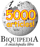 File:Wikipedia-5000-an.png