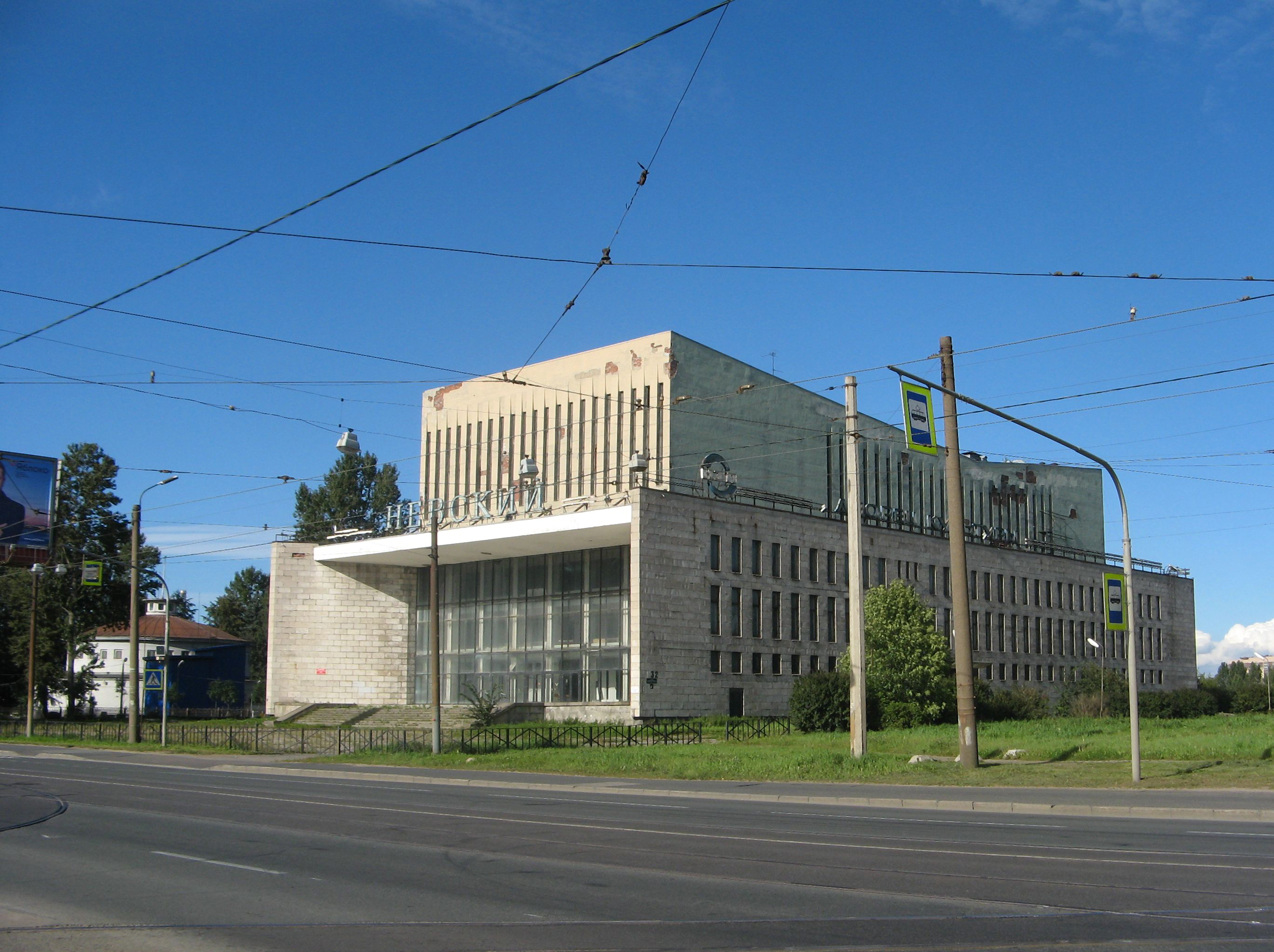 дк невский санкт петербург старые