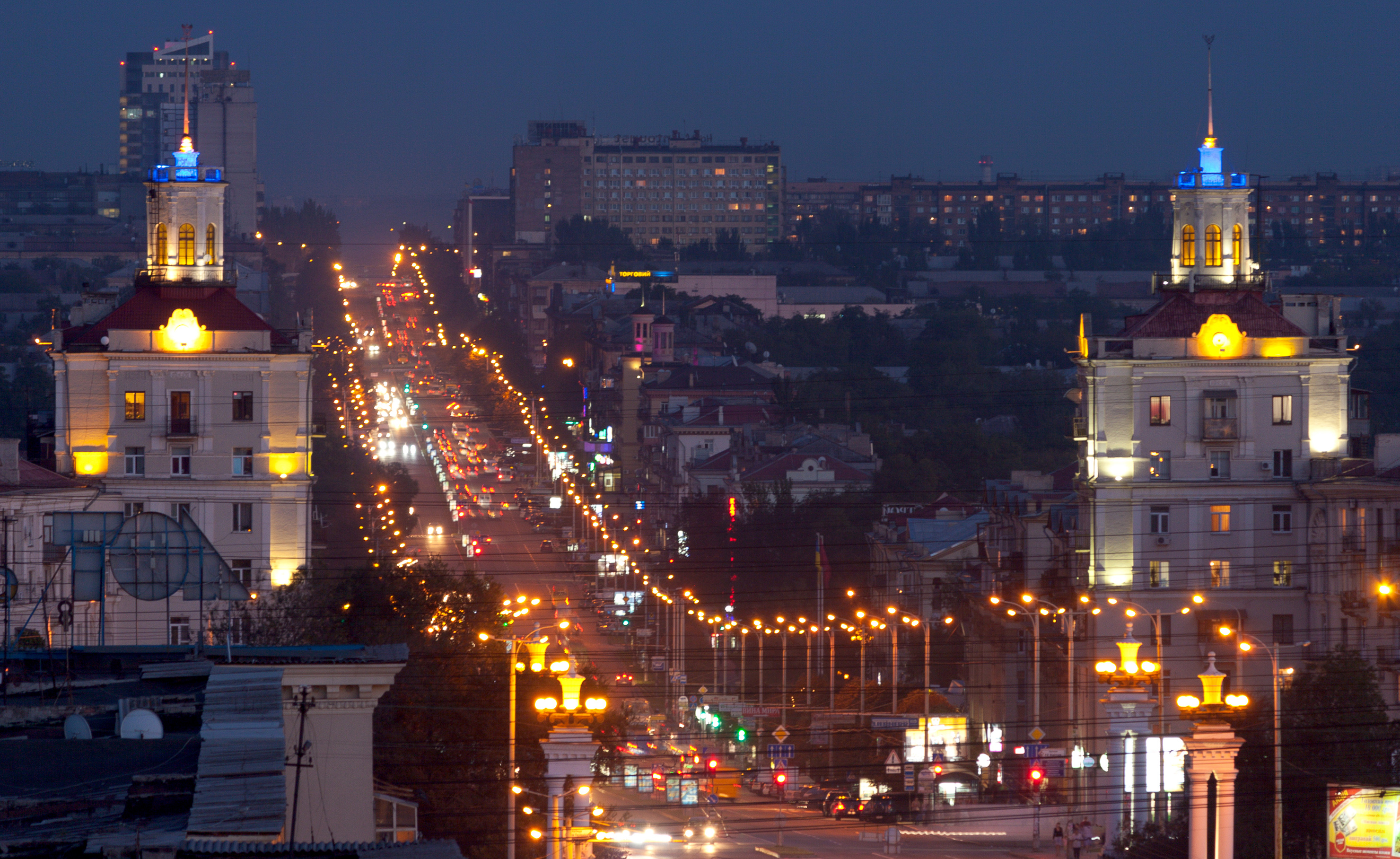 Запорожье. Запорожье проспект Ленина. Город Запорожье Украина. Запорожье центр города. Запорожье Соборный проспект.