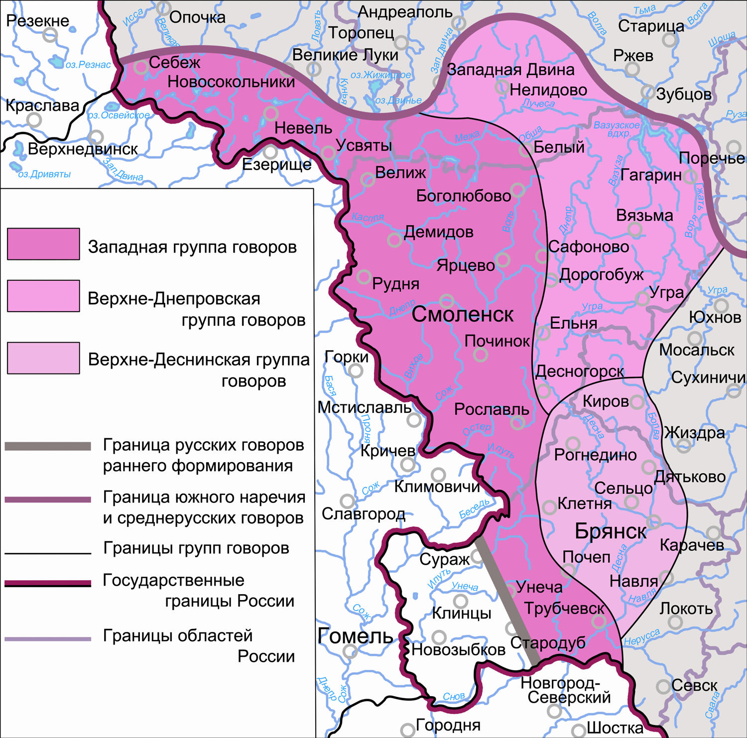 Западная группа говоров южнорусского наречия — Википедия