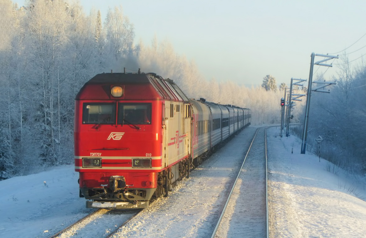 File:ТЭП70У-010, Россия, Ханты-Мансийский автономный округ, перегон Кинтус  - блок-пост 502 км (Trainpix 151006).jpg - Wikimedia Commons