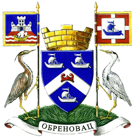 File:COA Obrenovac.gif