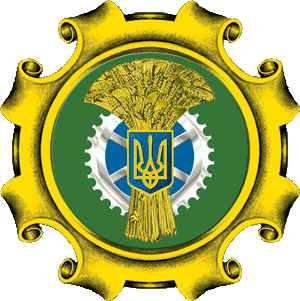 File:Emblem of the Ministry of Agrarian Policy of Ukraine.gif