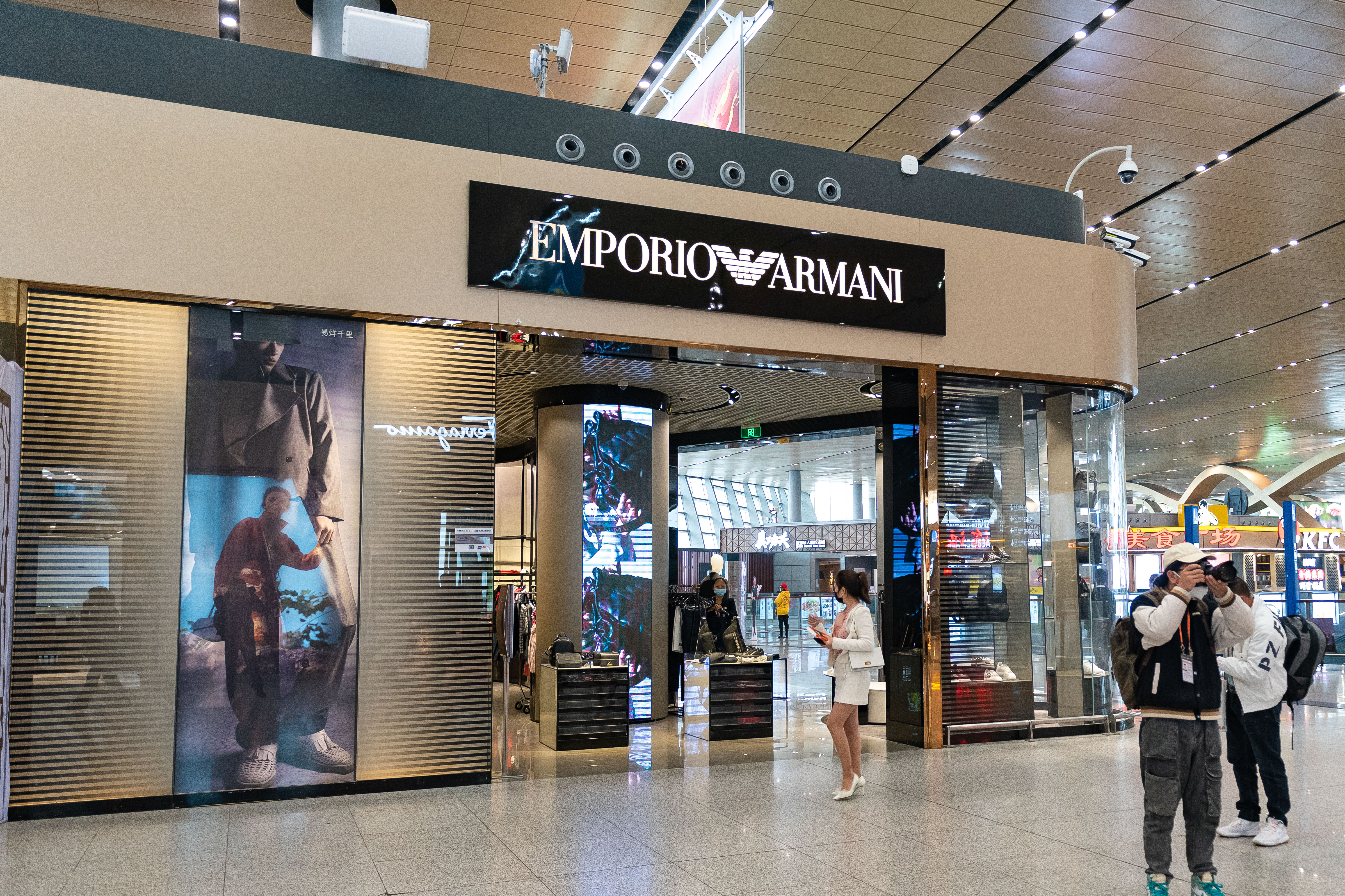 File Emporio Armani store at ZPPP departures concourse