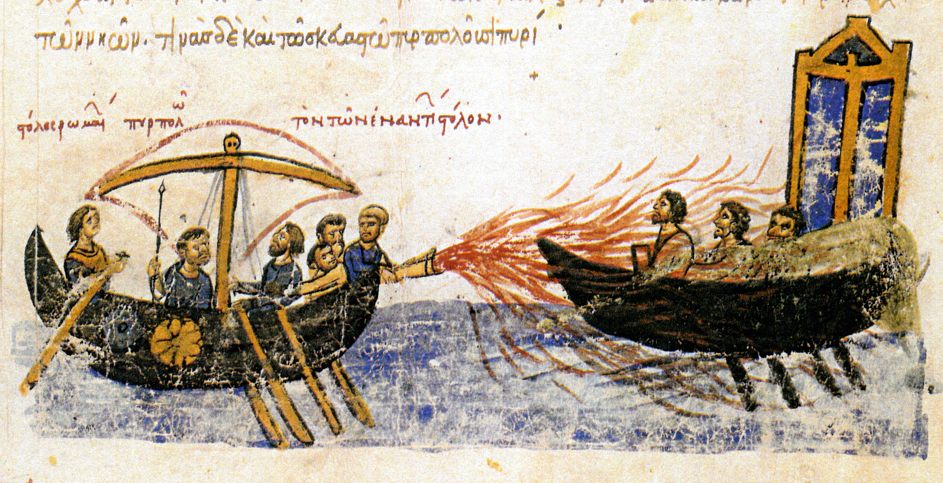 Greek fire - Wikipedia