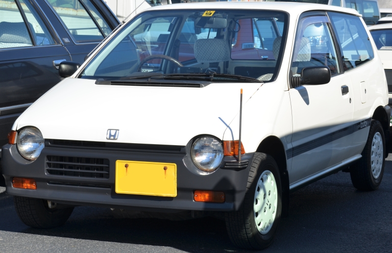 File:Honda-Today1st.JPG