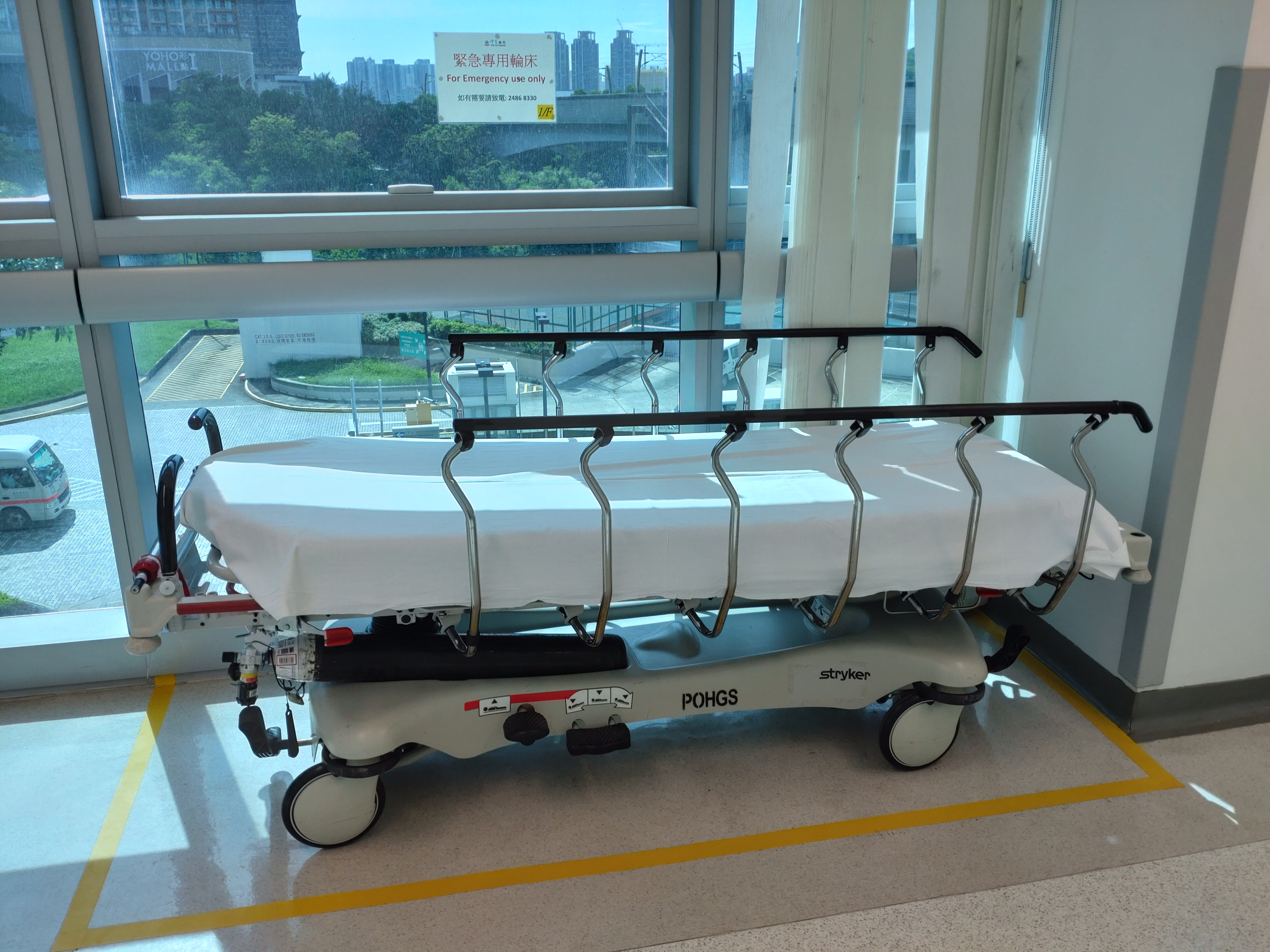 Hospital bed :: WRAL.com