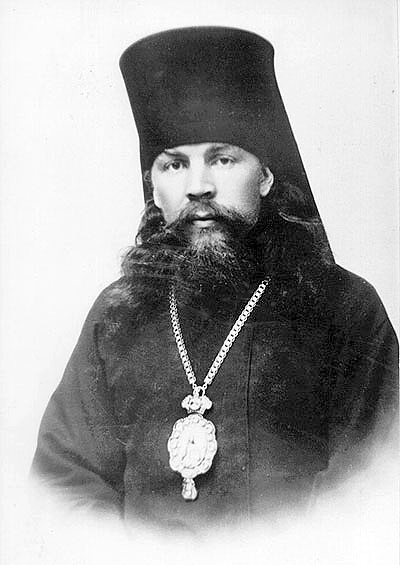 File:Ioann Bulin bishop.jpg