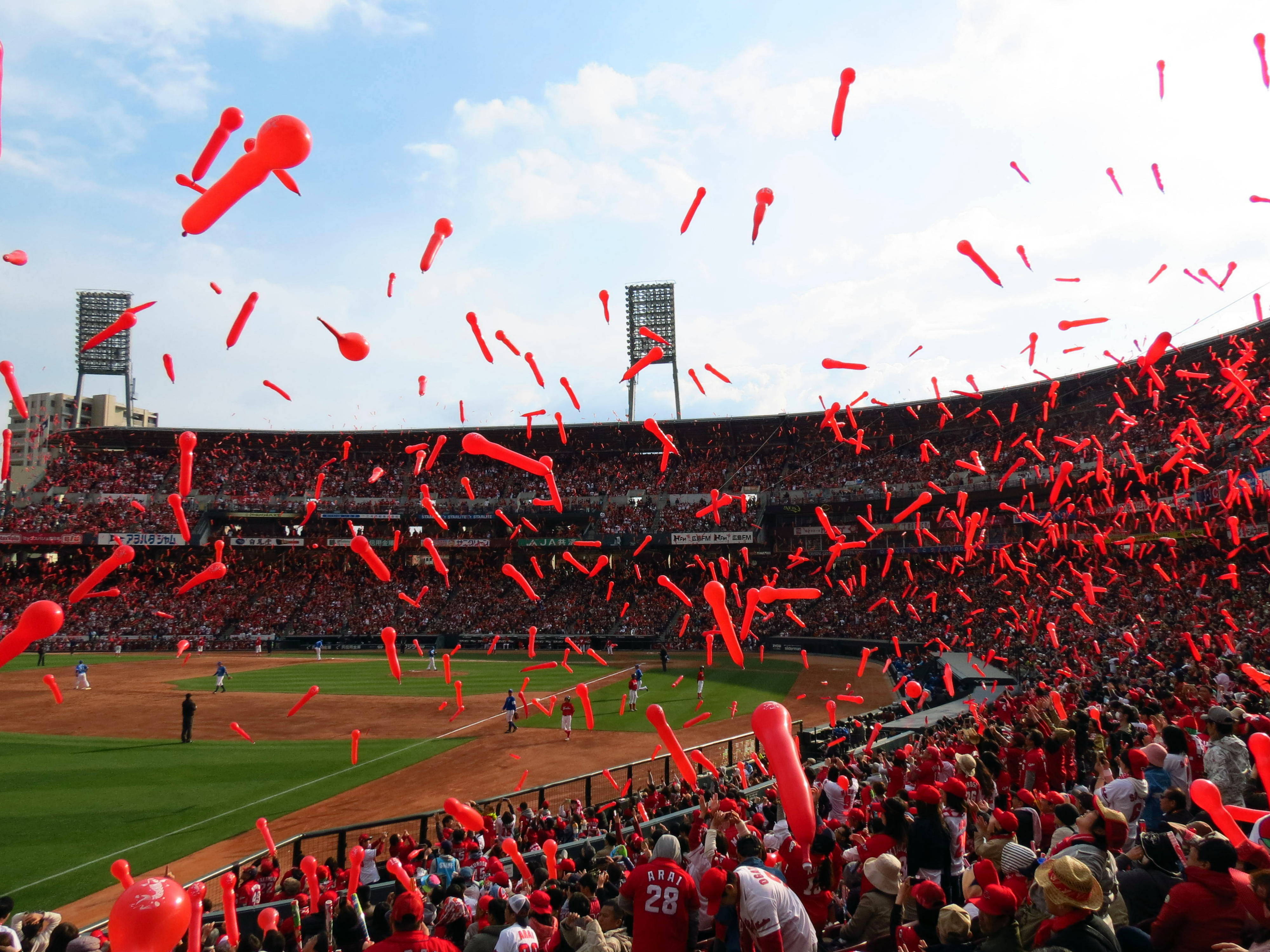 Wallpaper wallpaper, sport, logo, baseball, Hiroshima Toyo Carp