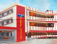 Marwari College, Ranchi