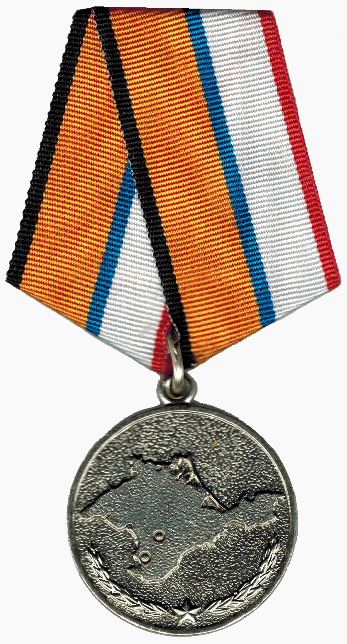 Medal PUTIN For the return  MILITARY AWARD ORDER  MEDALS