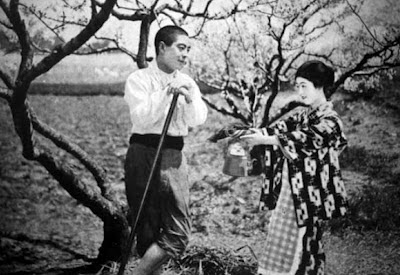 File:Mura no hanayome (1928).jpg