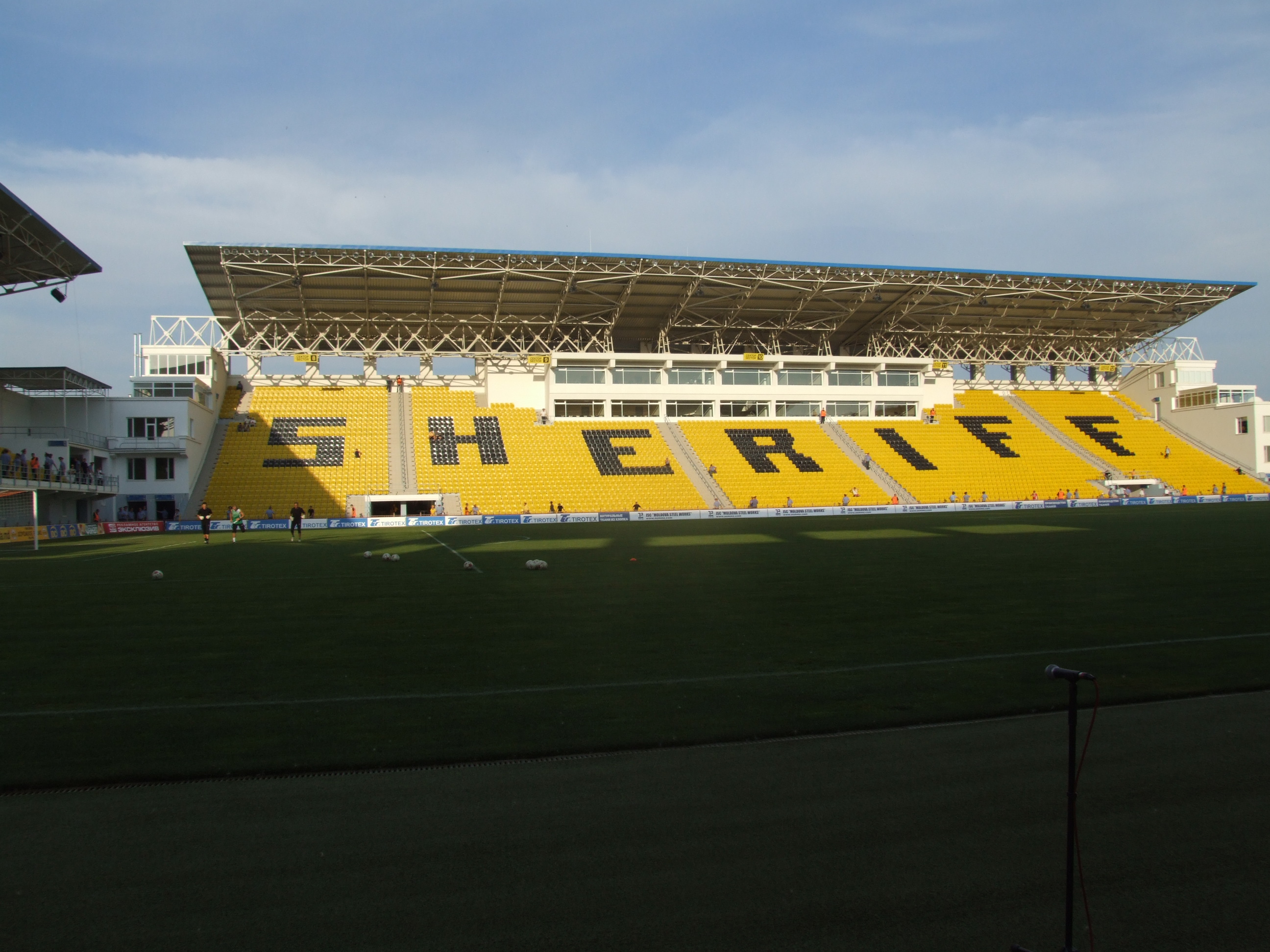 Sheriff Stadium