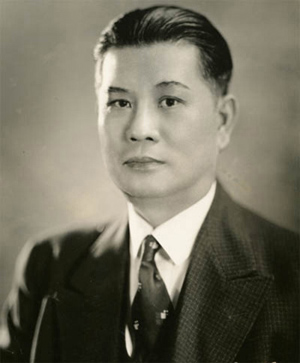 <span class="mw-page-title-main">Tom Y. Chan</span> American businessman and civic leader