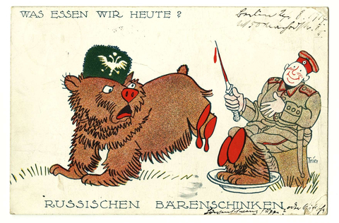 File Was Essen Wir Heute Russischen Barenschinken Karikatur Jpg Wikimedia Commons