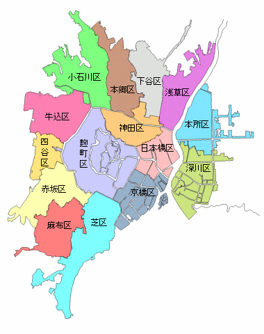 東京15区 - Wikipedia
