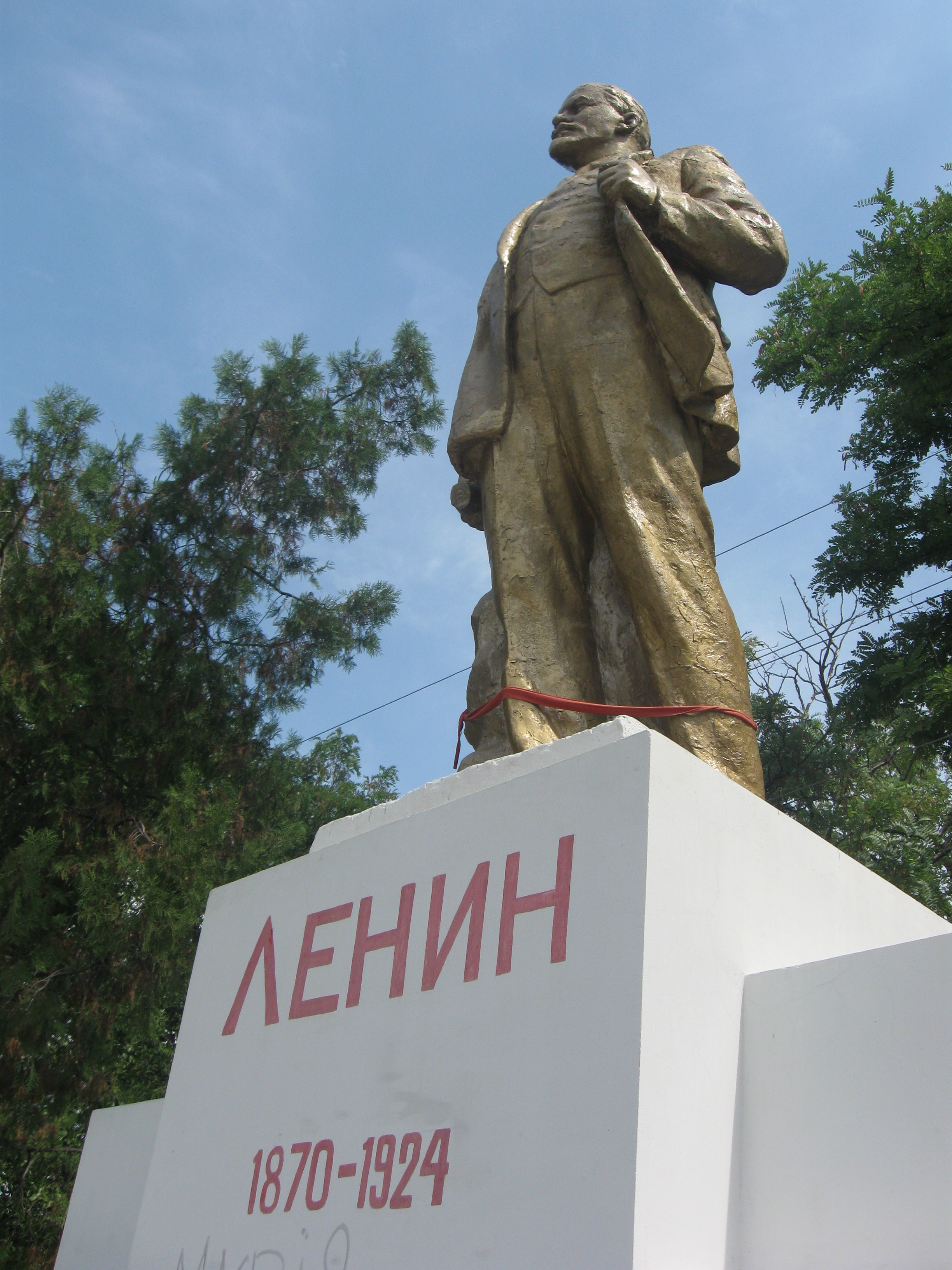 Памятник Ленину Венев