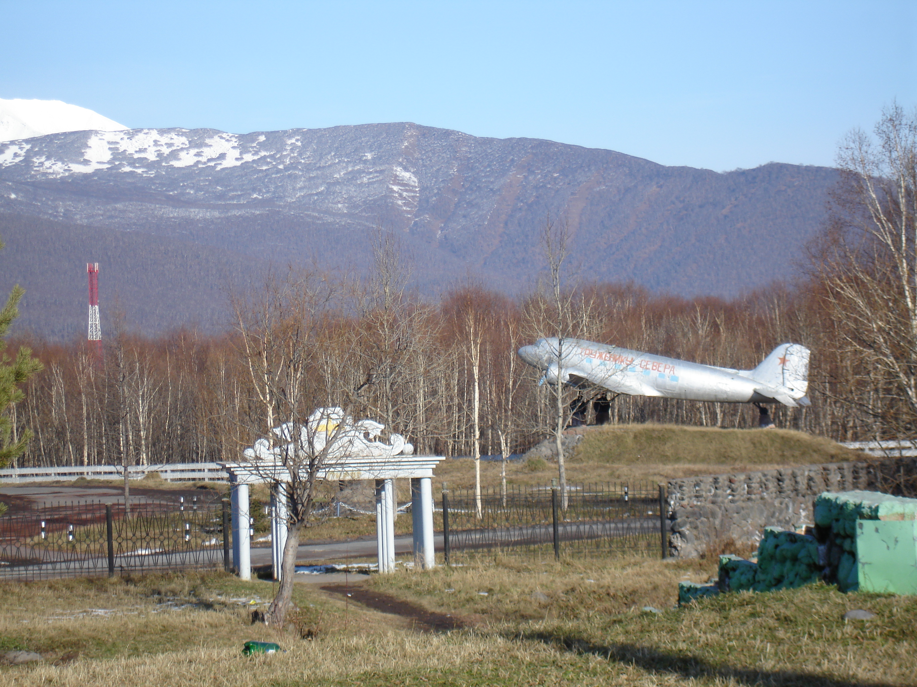 Ключи камчатский край фото