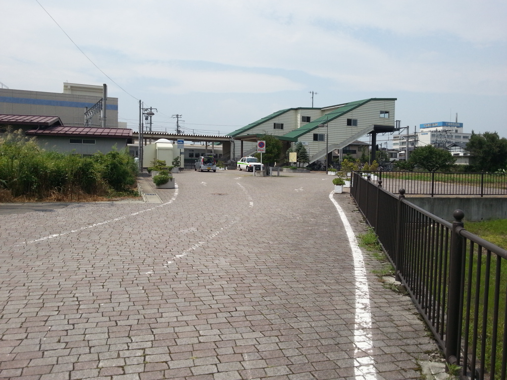 Uzen-Chitose Station