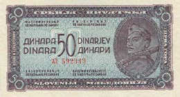 File:50-dinara-1944.jpg