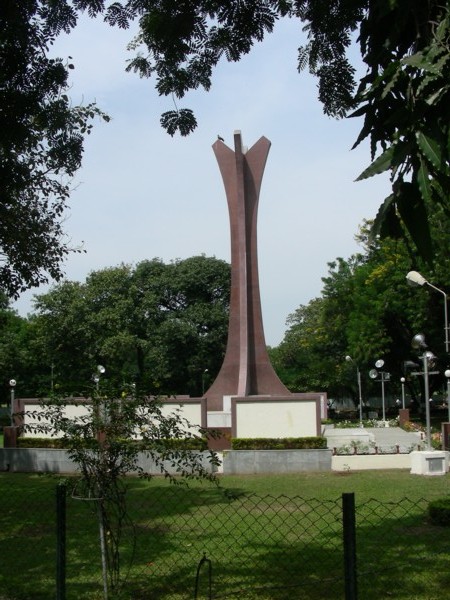 File:AB132 - National War Memorial.JPG