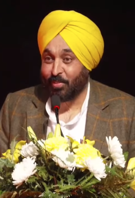 File:Bhagwant Mann.png