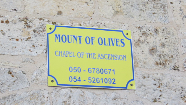 File:Church of the Pater Noster Mount of Olives, Jerusalem 05.jpg