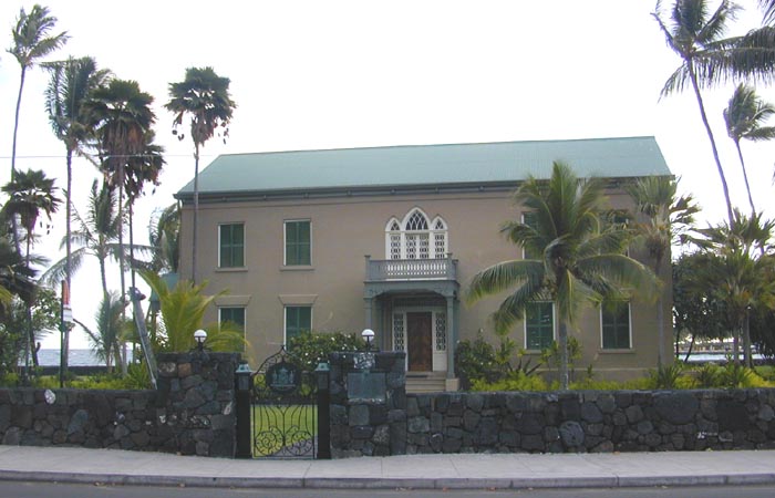 File:Hulihee Kailua.jpg