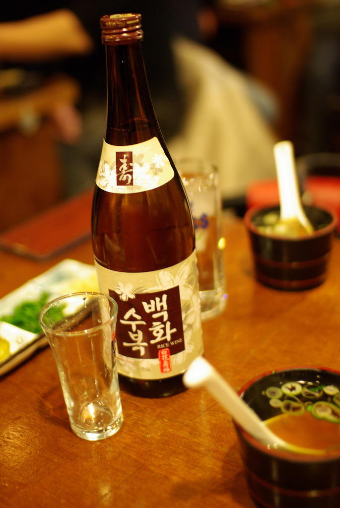 Rice wine Wikipedia